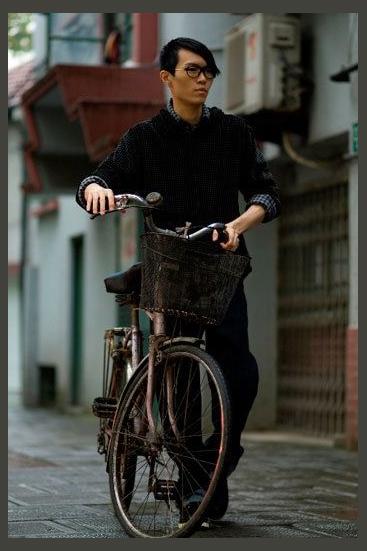 Khalil Fong